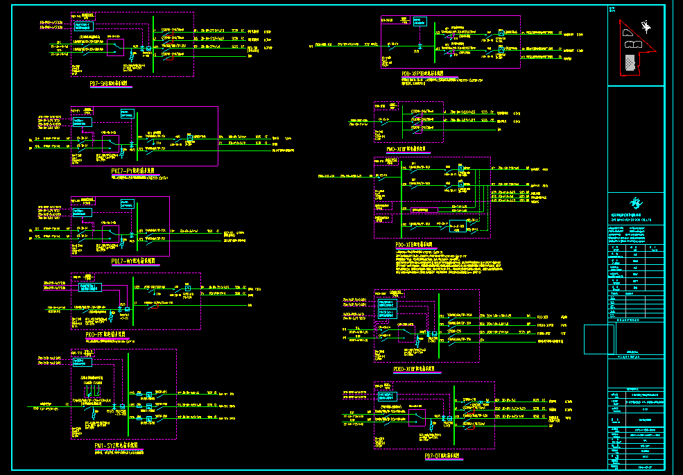 1645173407249369.png 配电箱系统图.png