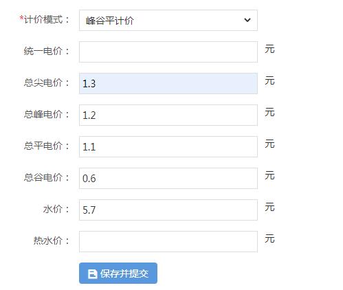 1653381723933187.jpg adduser01.jpg