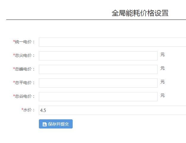 1653382241893856.jpg adduser02.jpg