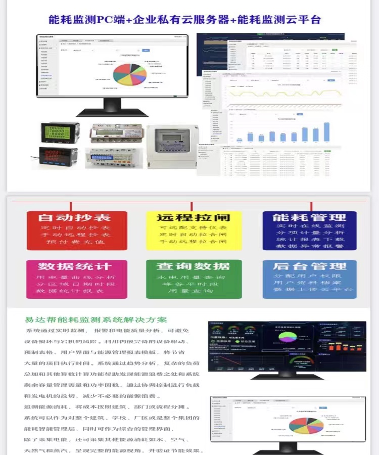 1729061462370718.jpg 50e6294725914758fa7a05195a7cc95.jpg